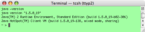 Version de Java dans le terminal